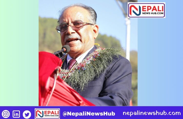 Prachanda calls former King a ‘dynasty killer’ and ‘idol thief,’ warns against political interference