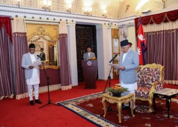 Nepal’s new ambassador to Sri Lanka takes oath before President