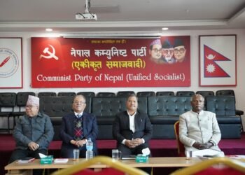 Socialist Front to hold protest rally in Kathmandu on March 28