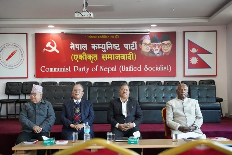Socialist Front to hold protest rally in Kathmandu on March 28