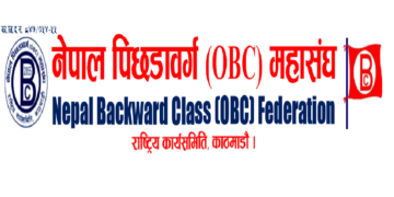 Dalit community leaders stage sit-in remanding revival of upliftment committees