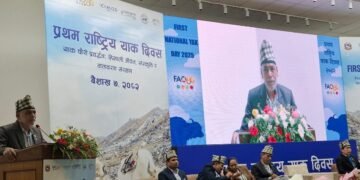 Minister Adhikari calls for organized efforts to protect yaks