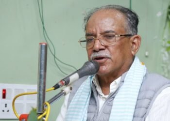 Prachanda: Constitution does not stop former President and Vice-President from joining politics