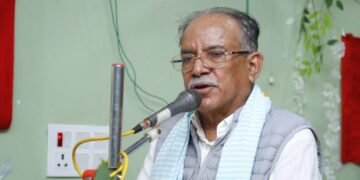 Prachanda: Constitution does not stop former President and Vice-President from joining politics