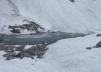 Study team reveals three glacial lakes in Namkha