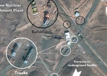 Israel attacks Iran’s Fordo nuclear site: Iranian media
