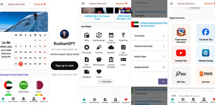Full user interface of Roshan Shrestha App after the 2025 mega update showing offline tools, visa checker, Nepali AI assistant, and news tab