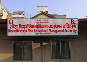 2,853 incidents of disasters reported since mid-April