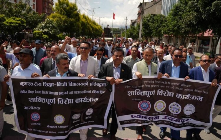 PABSON takes a stand against Education Bill with vehicle rally