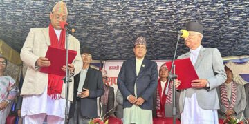 Indra Bahadur Baniya sworn in Chief Minister of Bagmati Province