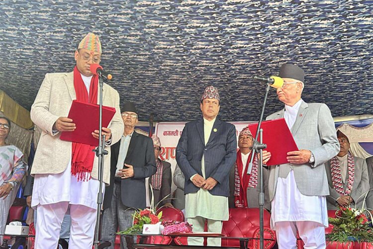 Indra Bahadur Baniya sworn in Chief Minister of Bagmati Province