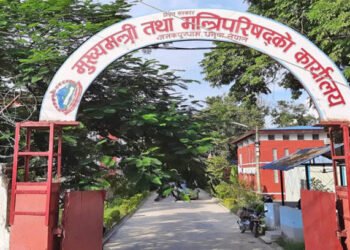 Province Ministry to provide relief in drought-hit areas