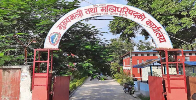 Province Ministry to provide relief in drought-hit areas