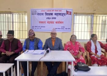 Teachers’ federation announces fresh protest against School Education Bill