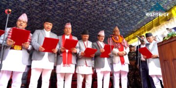 Bagmati CM Baniya takes oath, inducts eight ministers in his cabinet