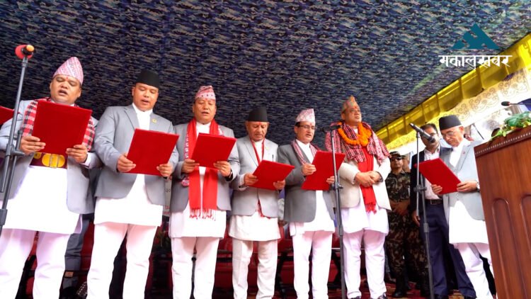 Bagmati CM Baniya takes oath, inducts eight ministers in his cabinet