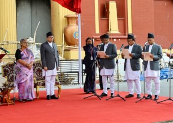 Four new ministers sworn in