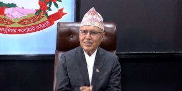 Nepal launches physical infrastructure reconstruction fund to restore Gen-Z protest damages