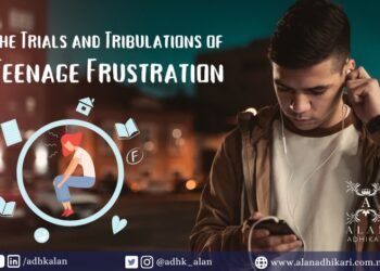 The Trials and Tribulations of Teenage Frustration