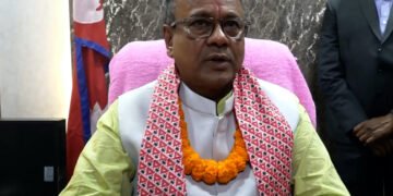 Madhesh Province CM Yadav to seek vote of confidence on Dec 10