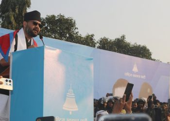 RSP’s Balen Sah appeals for victory to serve Madhesh & nation