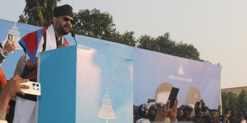 RSP’s Balen Sah appeals for victory to serve Madhesh & nation