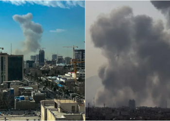 Ministry of Foreign Affairs issues safety advisory for Nepalis in Israel and Iran