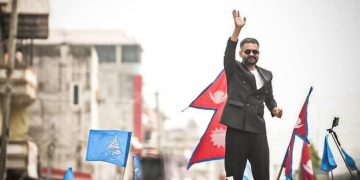 Balen Shah reveals election expenses