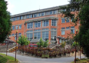 KU ranked 122nd in HE Higher Education Ranking