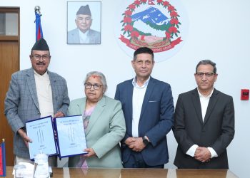 Government to make Gen-Z protest probe report public