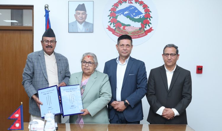 Government to make Gen-Z protest probe report public