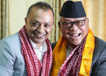 Nepali Congress unanimously elected Angdembe as parliamentary leader