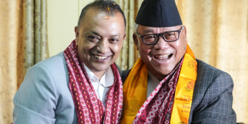 Nepali Congress unanimously elected Angdembe as parliamentary leader