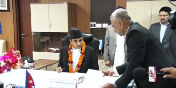Dr. Narayan Kandel appointed Attorney General