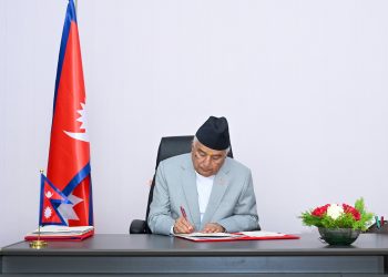 President Paudel issues cooperative ordinance