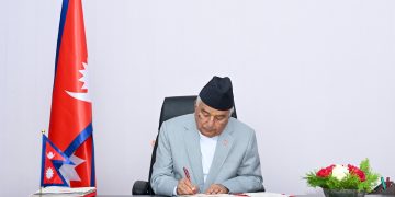 President Paudel issues cooperative ordinance
