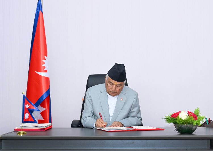 President Paudel issues cooperative ordinance