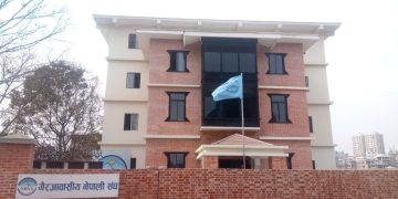 NRNA welcomes govt’s policies & programmes