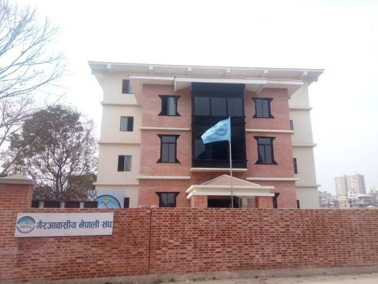 NRNA welcomes govt’s policies & programmes