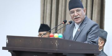 Prachanda praises inclusive parliament, defends “Right vs Wrong” political narrative