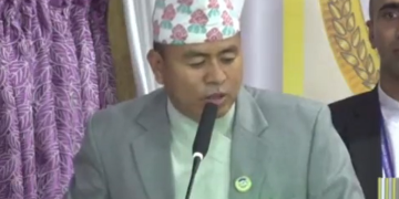 Gandaki Province unveils Rs 32.99 billion budget for next fiscal year