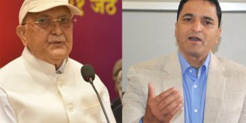 Oli signals no immediate leadership handover amid growing debate within UML