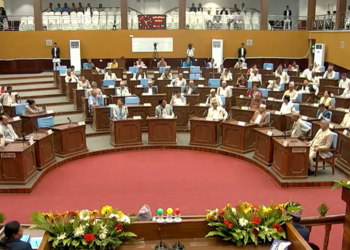 Lumbini Province unveils Rs 37.38 billion budget for upcoming fiscal year