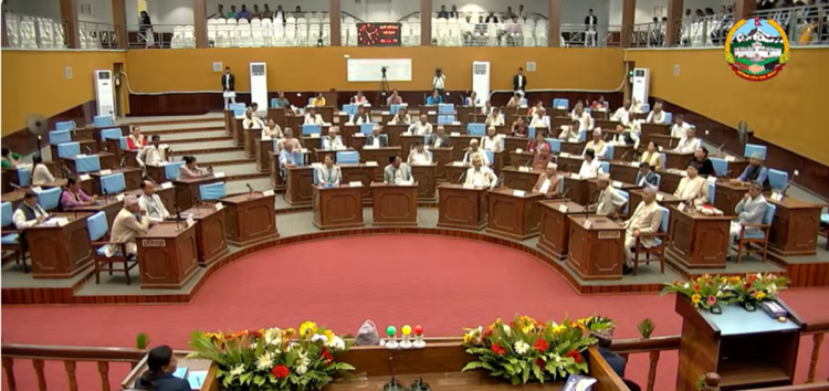 Lumbini Province unveils Rs 37.38 billion budget for upcoming fiscal year