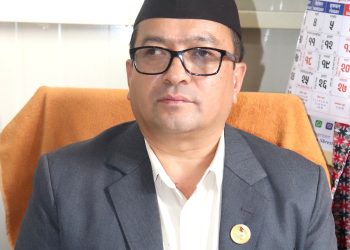 Bagmati Province unveils Rs 66.93 billion budget for upcoming fiscal year