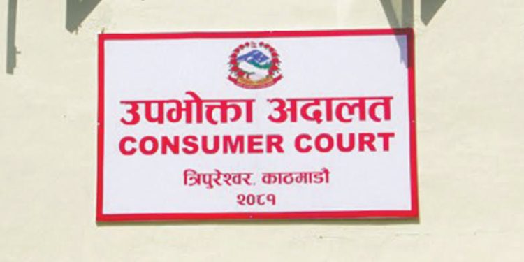Consumer Court orders Rs 3.9 million compensation in maternal death case