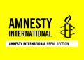 Judicial independence at risk due to government actions: Amnesty International