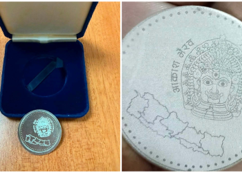 New coin design with Chukche map ready