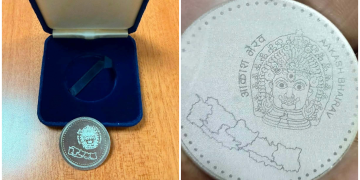 New coin design with Chukche map ready