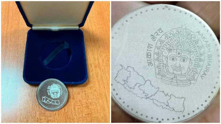 New coin design with Chukche map ready